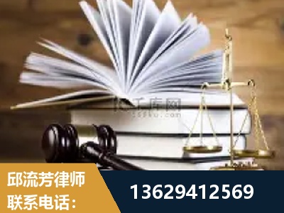 沈阳-胜诉率高