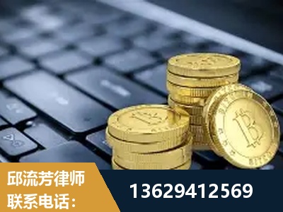 沈阳-取保率高