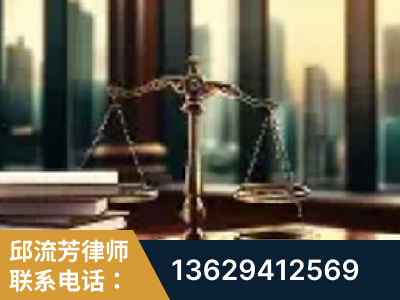 沈阳-重大刑事案件处理