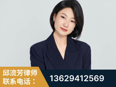 沈阳-企业展示图